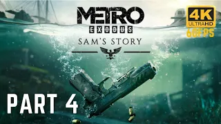 Metro Exodus Enhanced Edition: Sam's Story (PS5) | Walkthrough Part 4