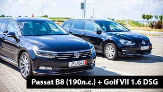 Резвый Passat B8 Highline и VW Golf VII 1.6 на DSG /// Авто из Германии