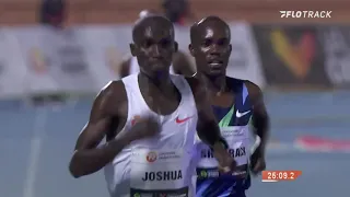 Final 1,000m Of The 10K World Record