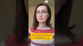 Вступаєш у польський ВНЗ? Дивись до кінця!