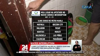 Mahina hanggang walang tubig, posibleng maranasan ng ilang customer ng Maynilad hanggang...| 24 Oras