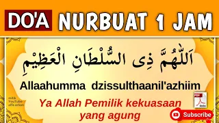 KHASIAT DOA NURBUAT 1 JAM nurun nubuwwah || arti terjemah latin arab buku pdf #doa #nurunnubuwwah