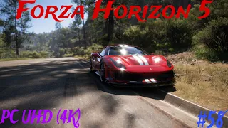 Forza Horizon 5 прохождение ➤ Часть 58 ➤ Форза Хорайзен 5 на Русском языке на PС (ПК) UHD (4К)