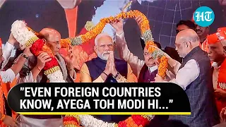 PM Modi Exudes Confidence In 2024 Election Victory | 'Foreign Countries Know BJP Will...'