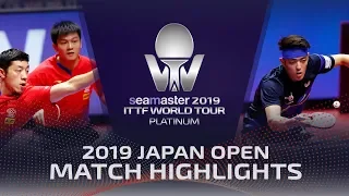 Fan Zhendong/Xu Xin vs Dang Qiu/Benedikt Duda | 2019 ITTF Japan Open Highlights (Final)