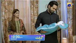 Grift Episode 122 Promo | Tonight at 10:00 PM On Har Pal Geo