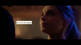 Hardin and Tessa || я влюбился в неё