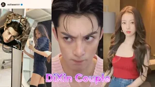 Dixin Couple - looks who's missing🤭💞Pink Champagne the untouchable couple Wang Hedi Yu Shuxin🦋💜🎶