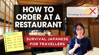 Travel to Japan | Survival Japanese | At a Japanese Restaurant