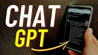 Что Такое Chat GPT и как им пользоватся? | Мне кажется или Захват Мира уже начался?