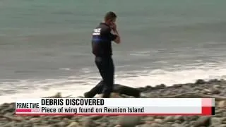 Possible Malaysian Airlines MH370 debris found   말레시아 항공기 날개 발견 가능성