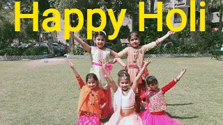 Rang Abeer Gulaal || folk Dance || Holi || Basic steps || kids ||