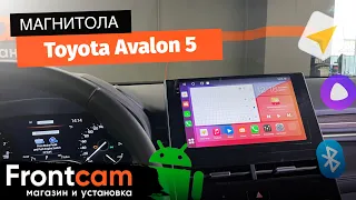 Мультимедиа Canbox H-Line 2K 4183 для Toyota Avalon 5 на ANDROID