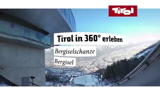 Skisprungschanze Bergisel: Skispringen Innsbruck | 360°⛷