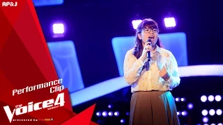 The Voice Thailand - น้ำเพชร อัญมณี - พรุ่งนี้ไม่สาย - 6 Sep 2015