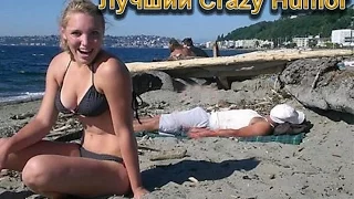 Приколы 2016 Подборка приколов Лучший Crazy Humor