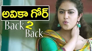 Avika Gor Latest Movie Scenes || Avika Gor Ekkadiki Pothavu Chinnavada Back 2 Back Scenes || 2017