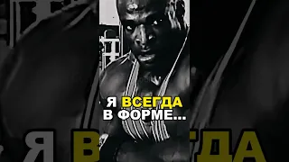 RESPECT  #юмор #фитнес #спорт