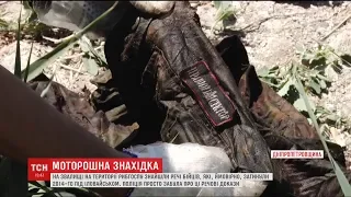 Речі загиблих українських героїв знайшли на звалищі у Дніпрі