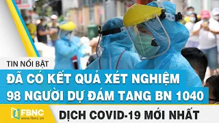 Tin tức Covid-19 mới nhất | Dịch virus Corona Việt Nam hôm nay trưa ngày 2 tháng 9 | FBNC