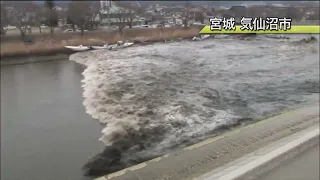 Tsunami Hits Minamikesennuma Elementary, Kesennuma City 3/11/2011