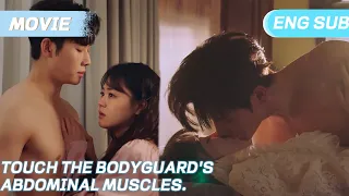 [Movie] The blind girl is pinned against the wall by bodyguard and kissed passionately #ChineseMovie