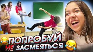 Самые смешные моменты из нашего сериала Трудный возраст/Мария ОМГ Влог