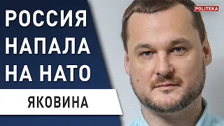 Ад в России: обстрел британского эсминца и новая волна ковида! Эпическое поражение Кремля - Яковина