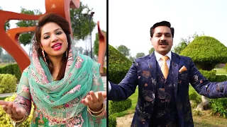 Grand Christmas Song 2020 || khushi khushi manao || Pastor shaukat Fazal & Mrs Beenish Shaukat