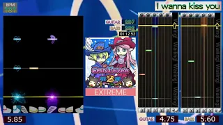 GITADORA / I wanna kiss you - EXTREME (GuitarFreaks V4 & DrumMania V4)