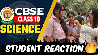 CBSE Class 10 Science Board Exam | Student Reaction | Paper Analysis | Exam Review 🔥