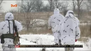 Двоє українських бійців поранені у районі Мар'їнки та Красногорівки