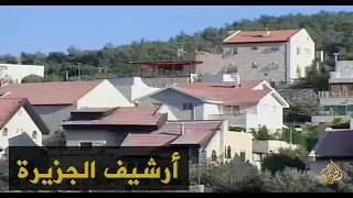 يديعوت أحرونوت: مقترح لإبقاء مستوطنات تحت السيادة الفلسطينية 1999/9/21