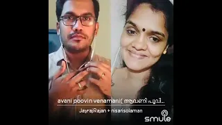 Aavani Poovin Venmani Thalathil