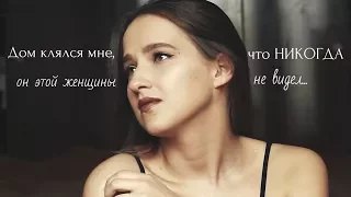 Белла Ахмадулина - Твой дом