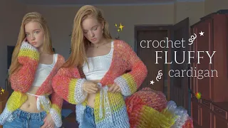 crochet FLUFFY CARDIGAN ✨ / super easy tutorial