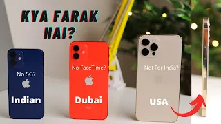 Indian vs USA vs Dubai iPhone What is the difference? FaceTime? 5G? mmWave Sub6GHZ