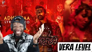 Cobra - Adheeraa Lyric | Chiyaan Vikram | @A. R. Rahman | Ajay Gnanamuthu | 7 Screen (REACTION)