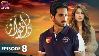 Pakistani Drama | Dil Nawaz Episode - 8 | Aplus Gold | Wahaj Ali, Minal Khan, Neelam Muneer | CZ2O