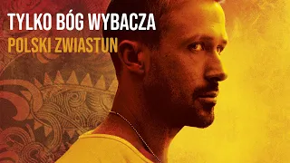 Tylko Bóg wybacza (2013) zwiastun PL