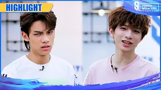 Clip: X And Neil Play Tough To Each Other | Youth With You S3 EP14 | 青春有你3