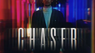 Chaser (2023) | A Sampson Spence Production