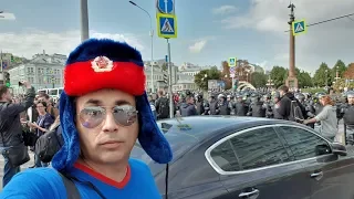 Митинг & мирное шествие. Москва, Трубная площадь, 3 августа.