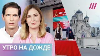 Какими будут похороны Навального. Послание Путина в кинотеатрах. Что Приднестровье хочет от Кремля.