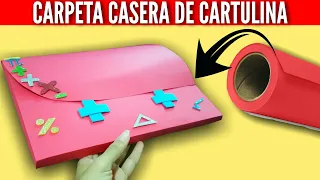 HAZ tu propia CARPETA con CARTULINA | CARPETA CASERA (para matemáticas) *VIDEO CON SUBTÍTULOS*