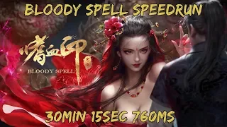 Bloody Spell Speedrun [Any% || 30:15.760]