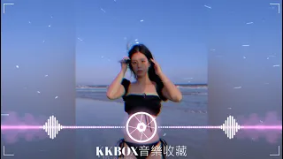 《女孩》 (DJ抖音版)   (Girl)  - Hot Tiktok Douyin 抖音