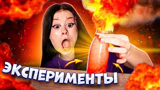 как сделать ВУЛКАН ДОМА! // сделала ОГРОМНЫЙ СЛАЙМ!