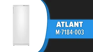 Морозильный шкаф ATLANT М-7184-003