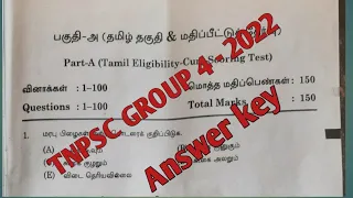 TNPSC GROUP 4 - Answer key / group 4 2022 - Answer key